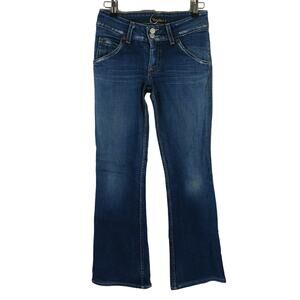 Hudson Low Rise Flare Leg Jeans - Women's 26